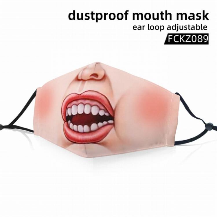 FCKZ089-Dustproof mouth mask ear loop adijustable a set price for 5 pcs