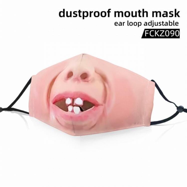 FCKZ090-Dustproof mouth mask ear loop adijustable a set price for 5 pcs