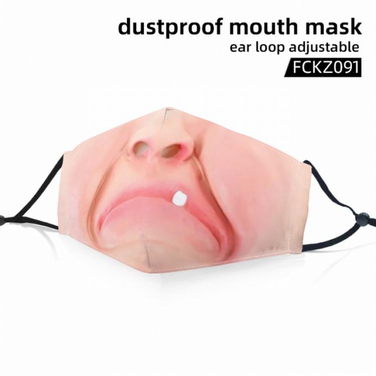 FCKZ091-Dustproof mouth mask ear loop adijustable a set price for 5 pcs