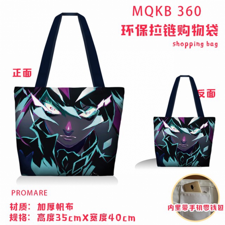 Promare Full color green zipper shopping bag shoulder bag MQKB360