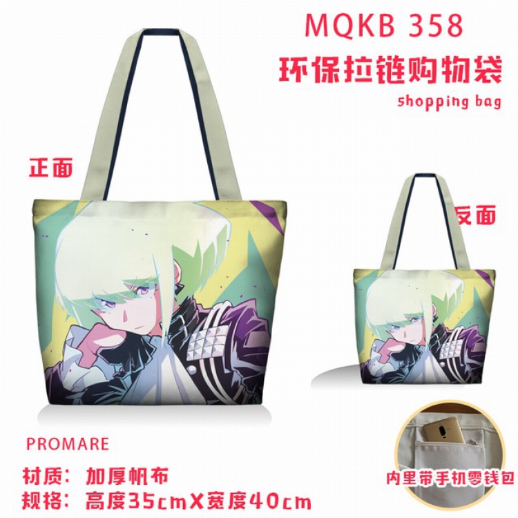 Promare Full color green zipper shopping bag shoulder bag MQKB358