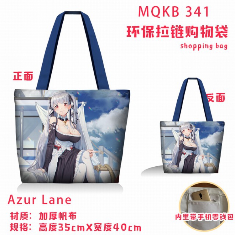 Azur Lane Full color green zipper shopping bag shoulder bag MQKB341