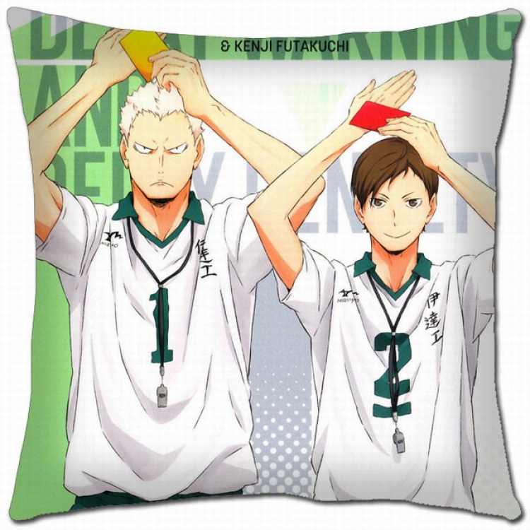 Haikyuu!! Double-sided full color pillow cushion 45X45CM PQ1-128 NO FILLING