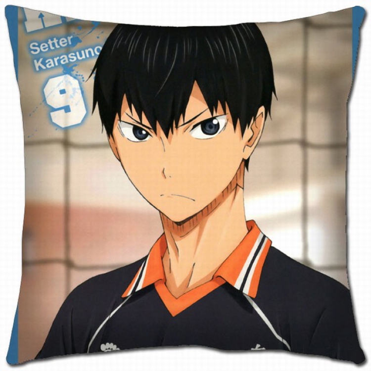 Haikyuu!! Double-sided full color pillow cushion 45X45CM PQ1-98 NO FILLING