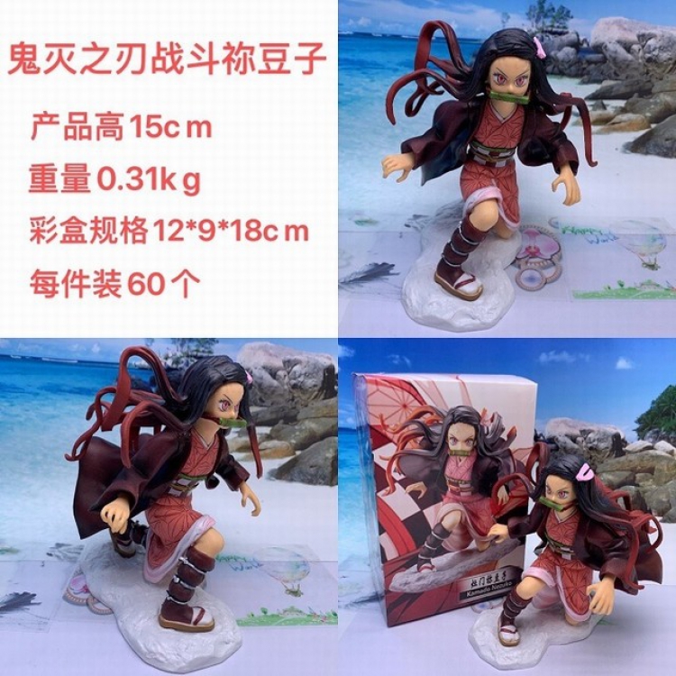 Demon Slayer Kimets Kamado Nezuko Boxed Figure Decoration Model 15CM 0.31KG