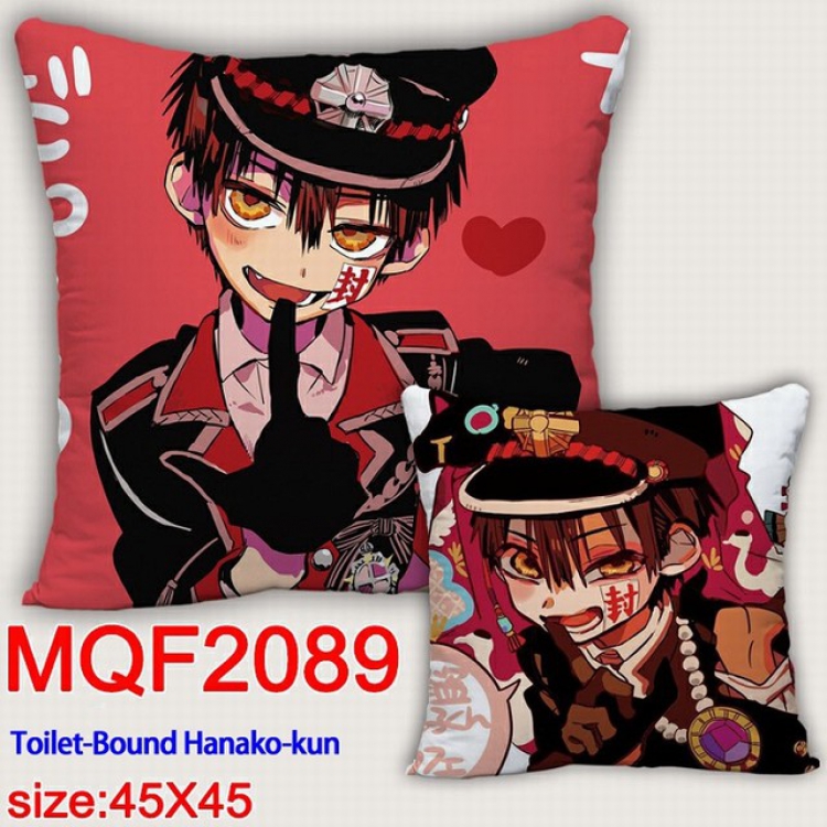 Toilet-Bound Hanako-kun Double-sided full color pillow dragon ball 45X45CM MQF2089 NO FILLING