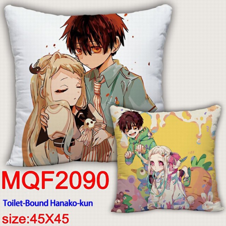 Toilet-Bound Hanako-kun Double-sided full color pillow dragon ball 45X45CM MQF2090 NO FILLING