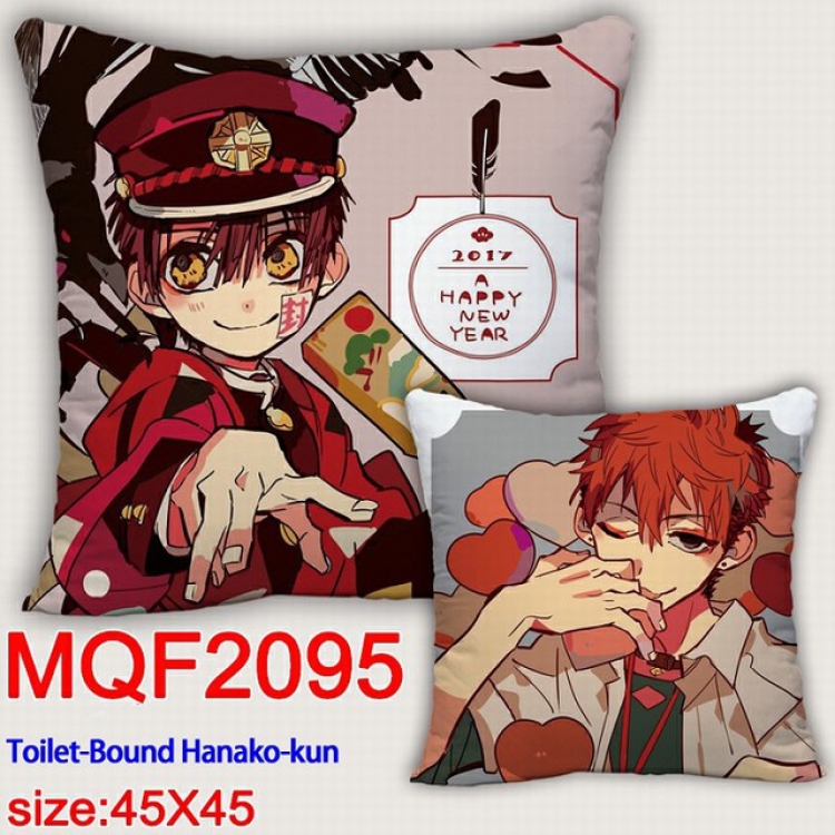 Toilet-Bound Hanako-kun Double-sided full color pillow dragon ball 45X45CM MQF2095 NO FILLING