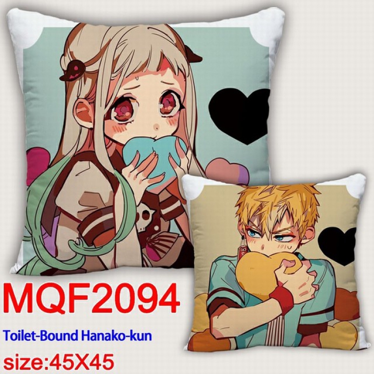 Toilet-Bound Hanako-kun Double-sided full color pillow dragon ball 45X45CM MQF2094 NO FILLING