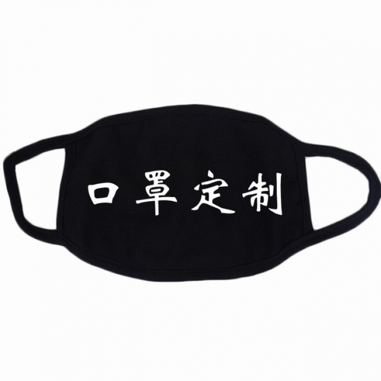 Personality Color printing Dustproof and breathable cotton masks a set price for 10 pcs