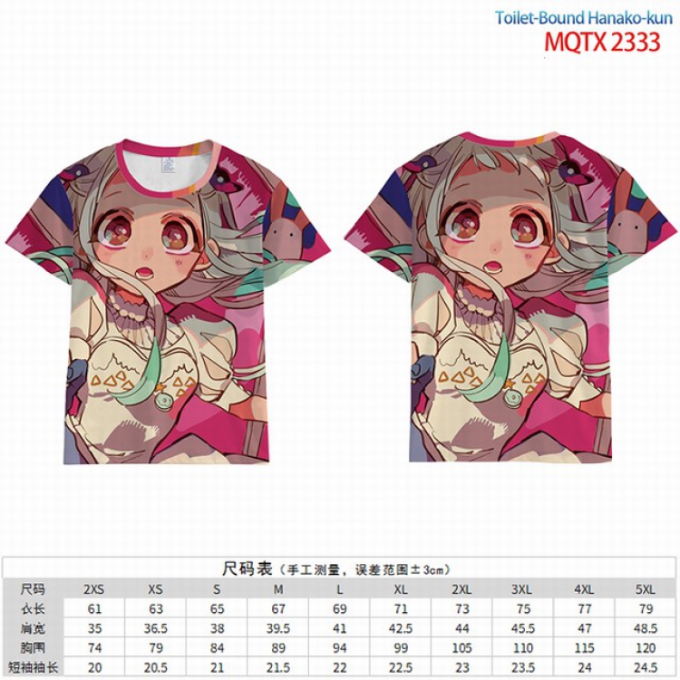 Toilet-Bound Hanako-kun Full color short sleeve t-shirt 10 sizes from 2XS to 5XL MQTX-2333