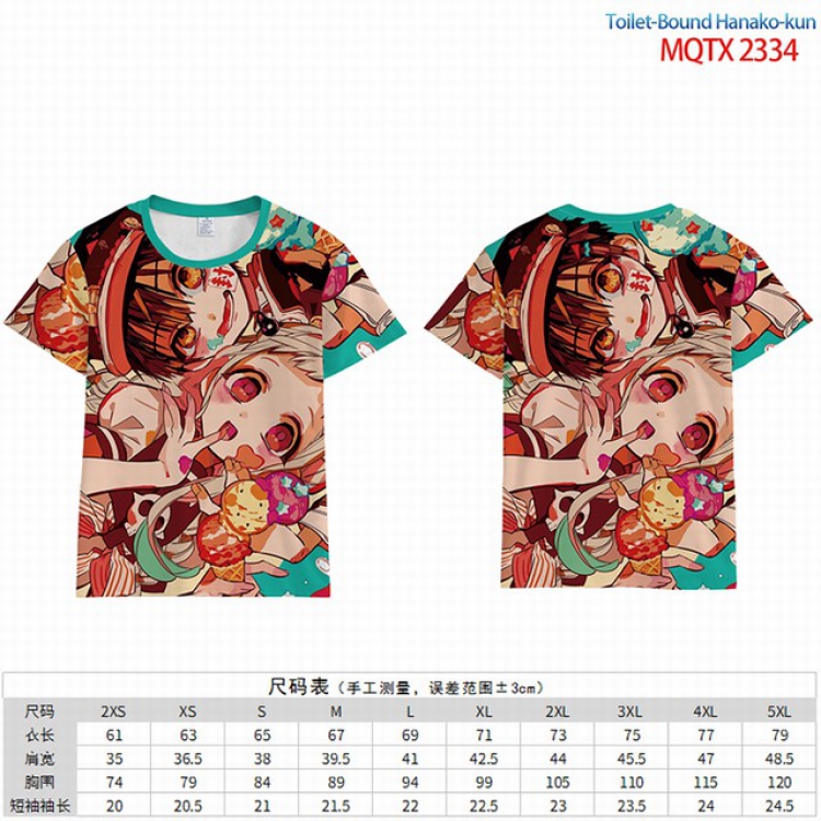Toilet-Bound Hanako-kun Full color short sleeve t-shirt 10 sizes from 2XS to 5XL MQTX-2334
