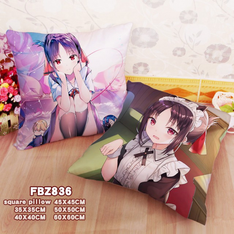 Kaguya-sama wa kokurasetai Double-sided full color pillow cushion 45X45CM-FBZ836