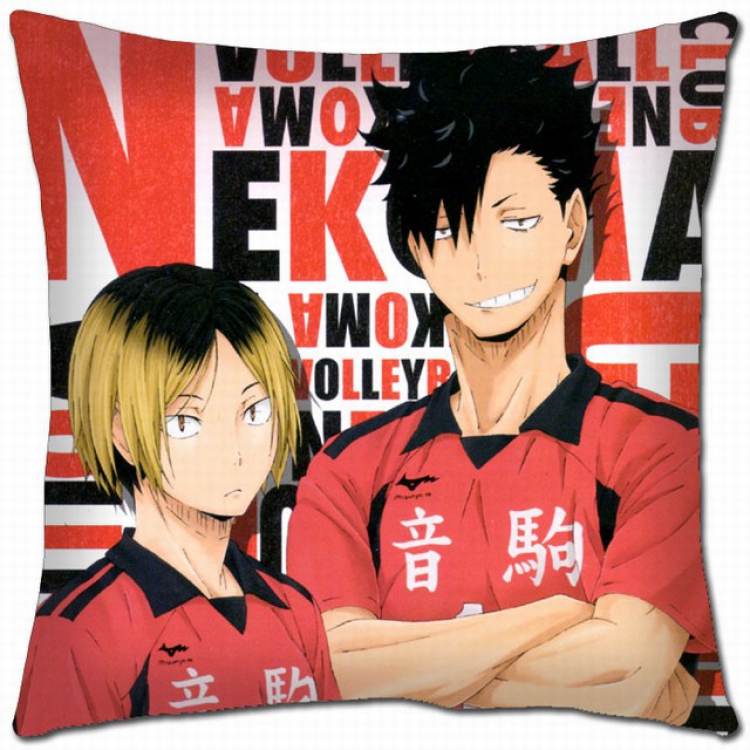 Haikyuu!! Double-sided full color pillow cushion 45X45CM PQ1-178 NO FILLING