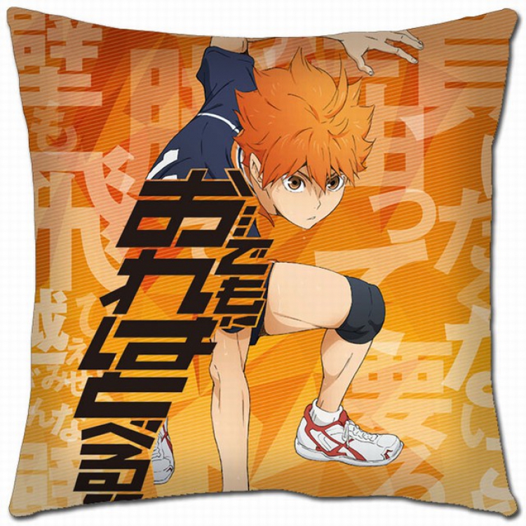 Haikyuu!! Double-sided full color pillow cushion 45X45CM PQ1-194 NO FILLING