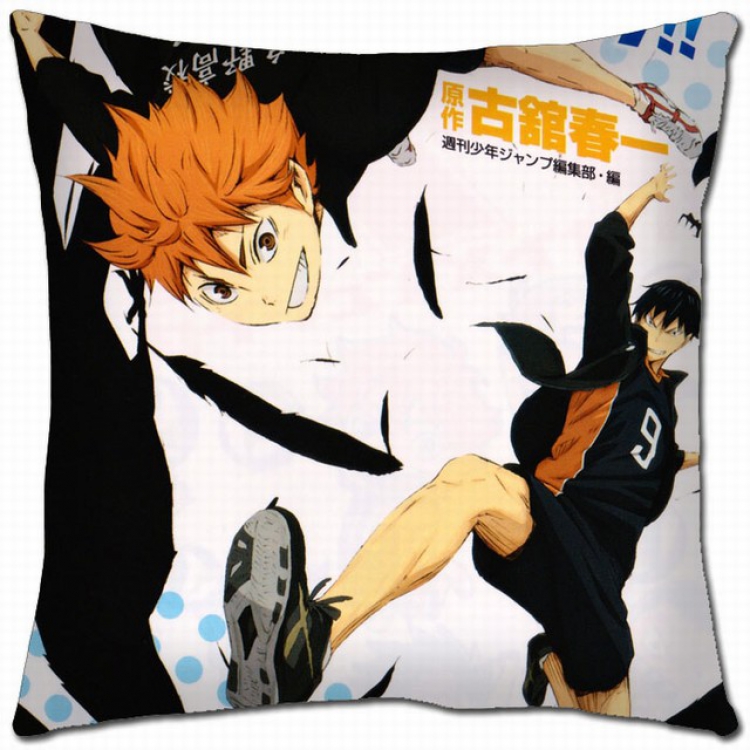 Haikyuu!! Double-sided full color pillow cushion 45X45CM PQ1-192 NO FILLING