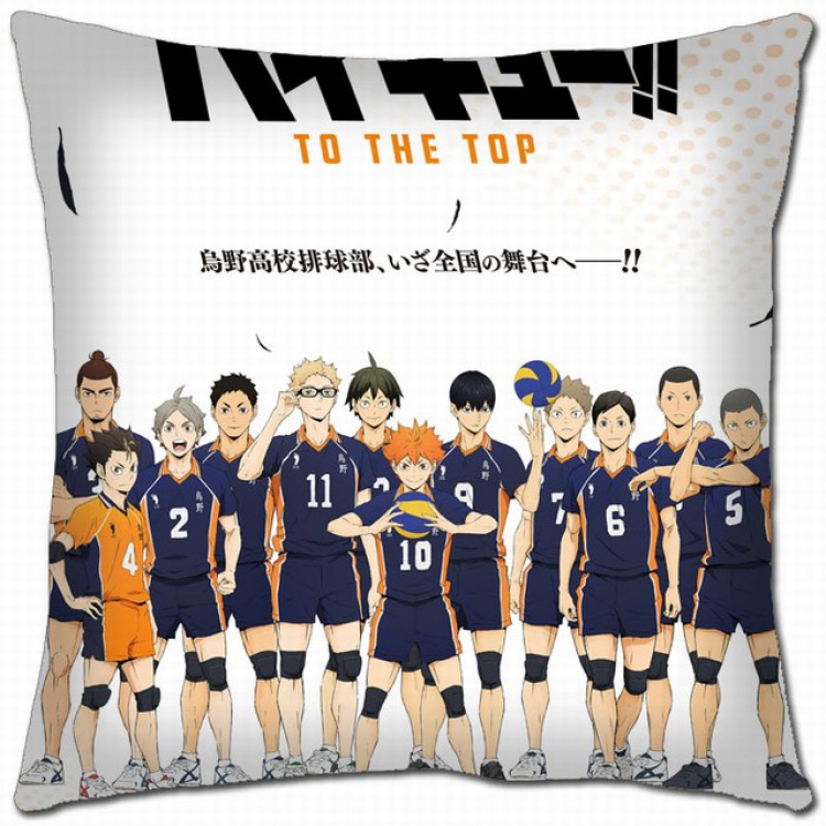 Haikyuu!! Double-sided full color pillow cushion 45X45CM PQ1-196 NO FILLING