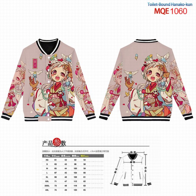 Toilet-Bound Hanako-kun Full color round neck baseball uniform coat XS-S-M-L-XL-XXL-XXXL-XXXXL MQE1060