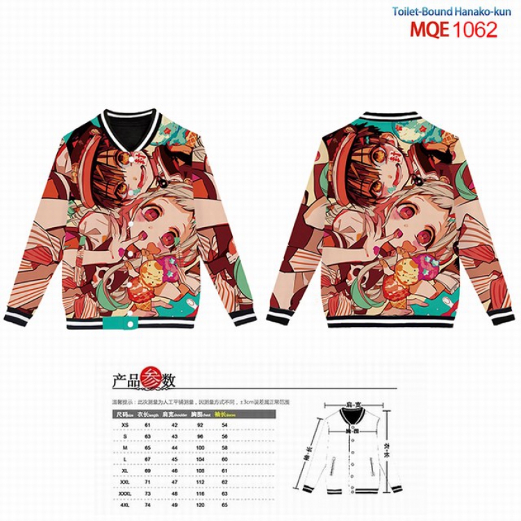 Toilet-Bound Hanako-kun Full color round neck baseball uniform coat XS-S-M-L-XL-XXL-XXXL-XXXXL MQE1062