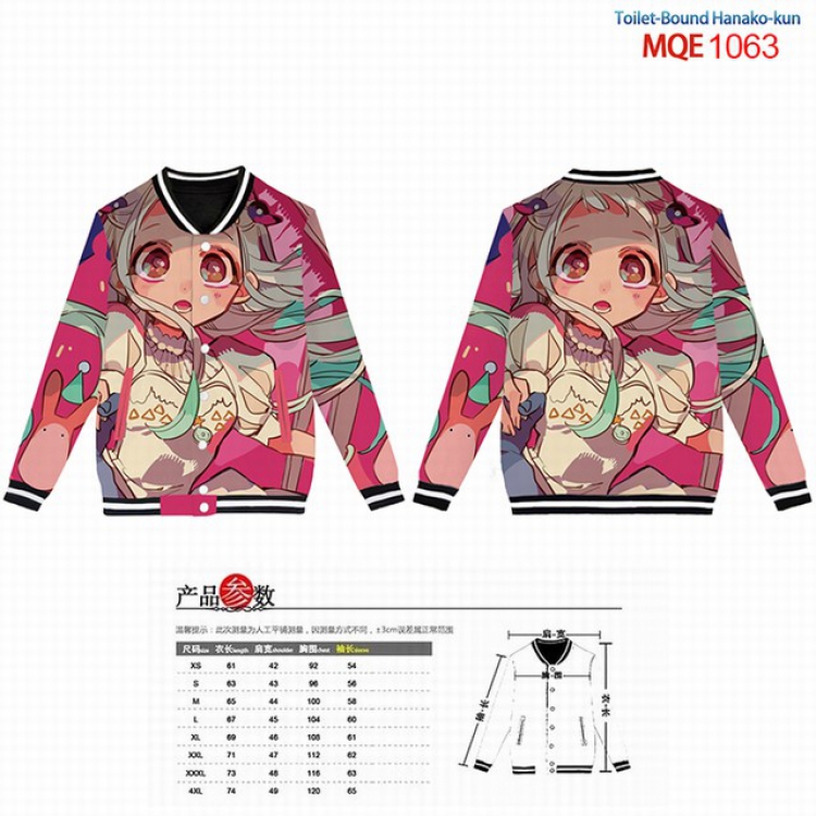 Toilet-Bound Hanako-kun Full color round neck baseball uniform coat XS-S-M-L-XL-XXL-XXXL-XXXXL MQE1063