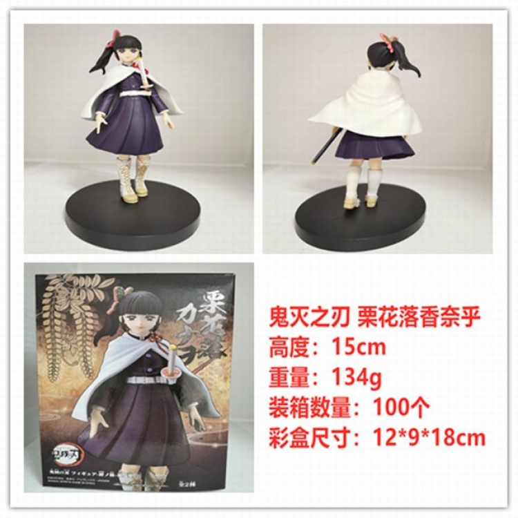 Demon Slayer Kimets Tsuyuri Kanawo Boxed Figure Decoration Model 15CM 134G a box of 100