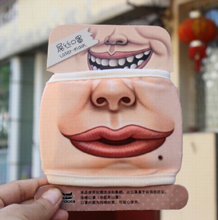 Big mouth creative funny expression cotton masks a set price for 5 pcs