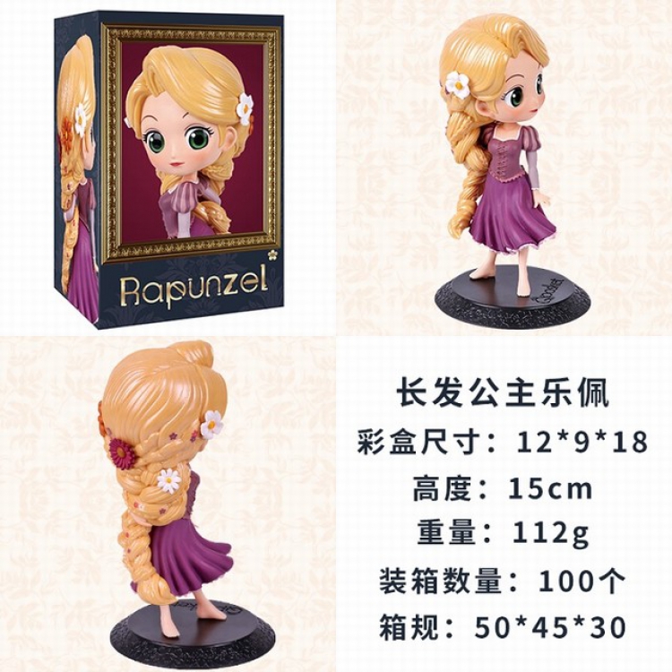 Cute Big Eye Doll Series Rapunzel Princess Boxed Figure Decoration Model 15CM 112G