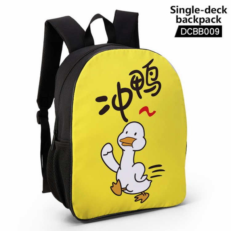 DCBB009-Duck Anime waterproof single-deck backpack 28.5X13X37CM