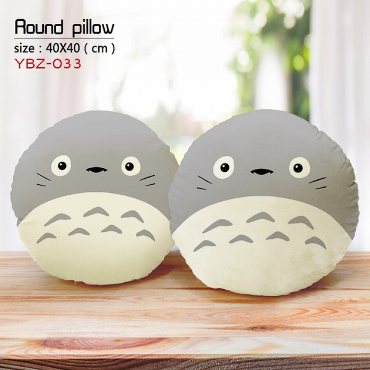 Totoro Full Color Fine plush round pillow 40X40CM YBZ033