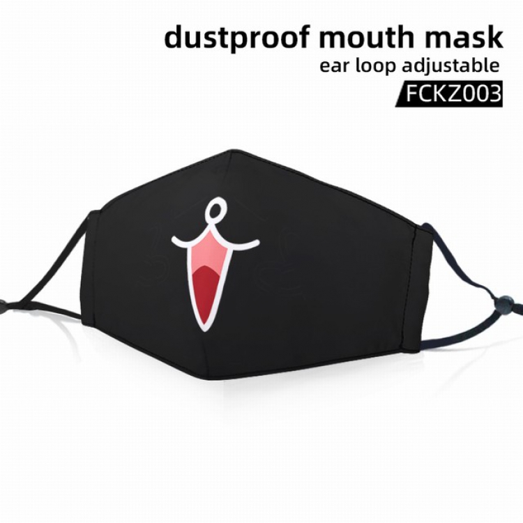 FCKZ003-Dustproof mouth mask ear loop adijustable a set price for 5 pcs