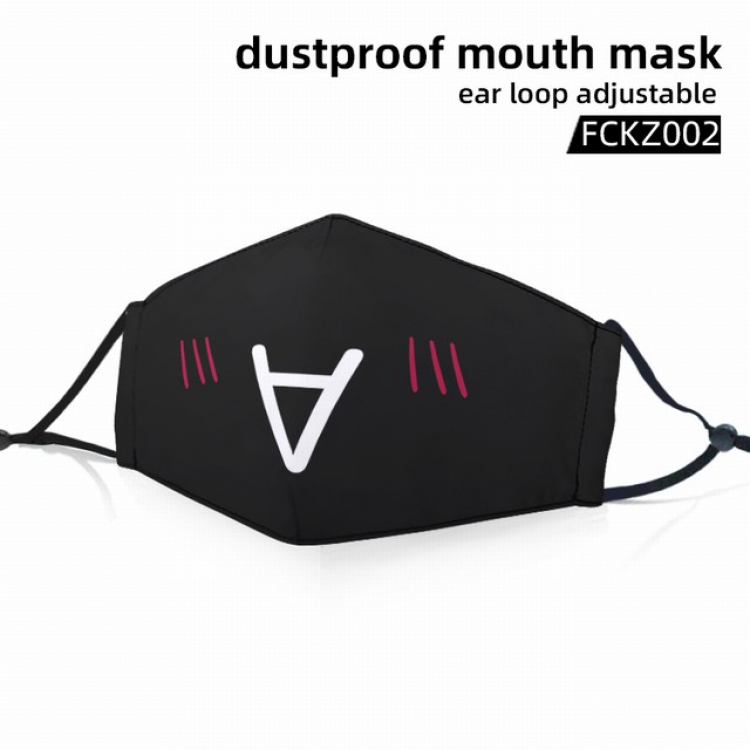 FCKZ002-Dustproof mouth mask ear loop adijustable a set price for 5 pcs