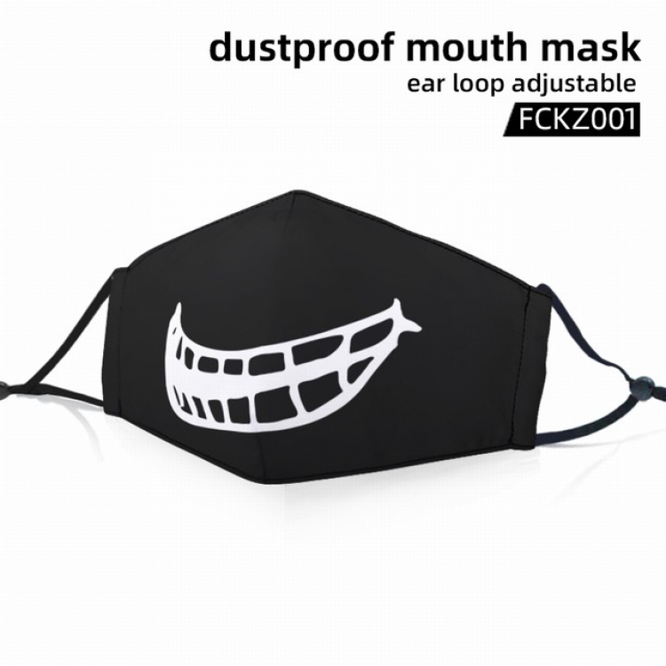 FCKZ001-Dustproof mouth mask ear loop adijustable a set price for 5 pcs