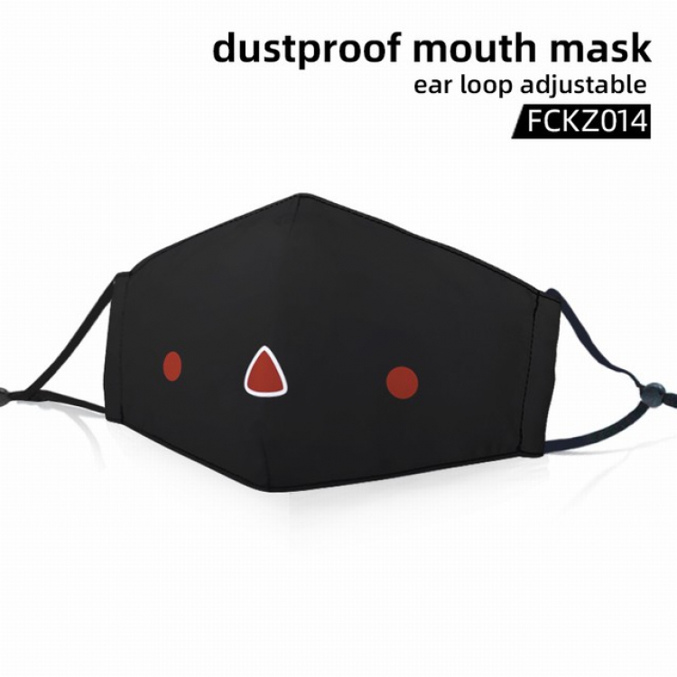 FCKZ014-Dustproof mouth mask ear loop adijustable a set price for 5 pcs
