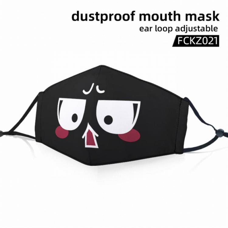 FCKZ021-Dustproof mouth mask ear loop adijustable a set price for 5 pcs