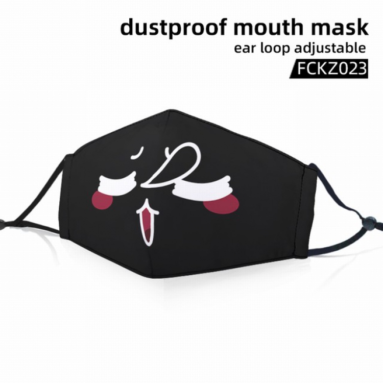 FCKZ023-Dustproof mouth mask ear loop adijustable a set price for 5 pcs