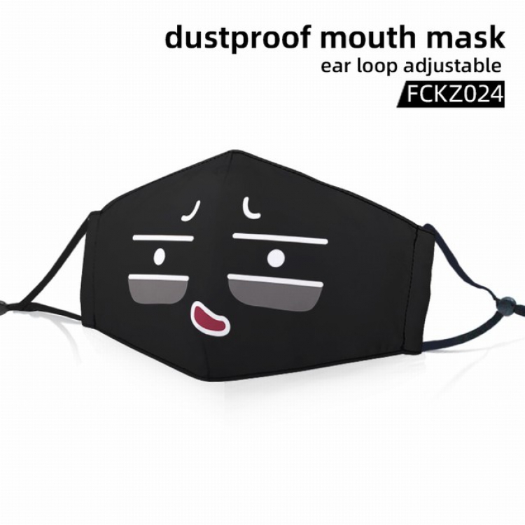 FCKZ024-Dustproof mouth mask ear loop adijustable a set price for 5 pcs