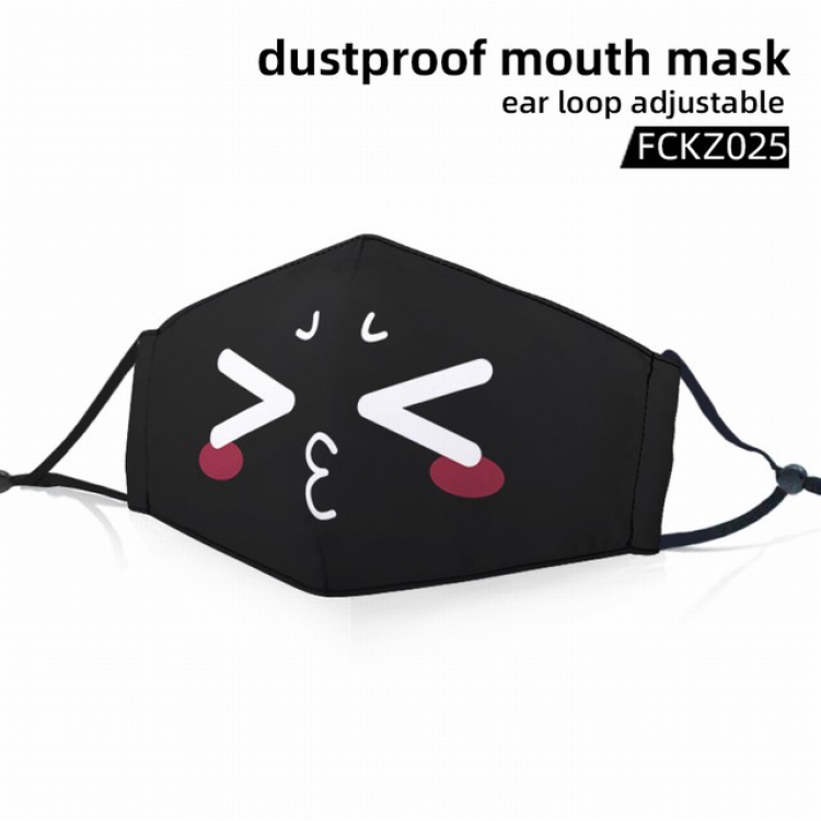 FCKZ025-Dustproof mouth mask ear loop adijustable a set price for 5 pcs