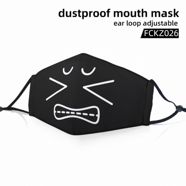 FCKZ026-Dustproof mouth mask ear loop adijustable a set price for 5 pcs