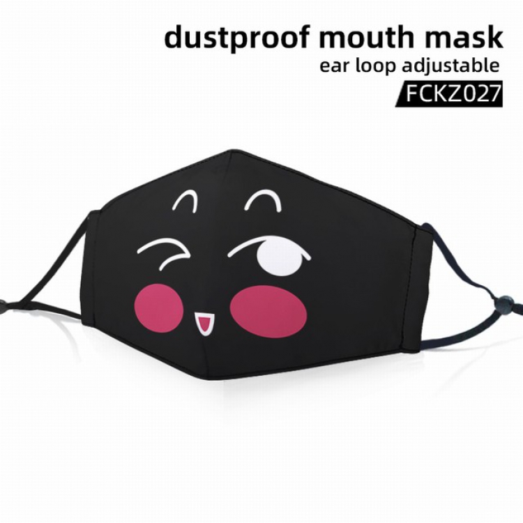 FCKZ027-Dustproof mouth mask ear loop adijustable a set price for 5 pcs