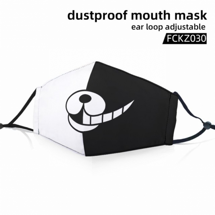 FCKZ030-Dustproof mouth mask ear loop adijustable a set price for 5 pcs