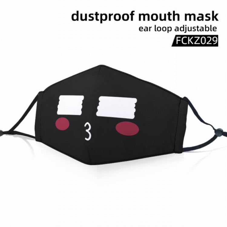 FCKZ029-Dustproof mouth mask ear loop adijustable a set price for 5 pcs