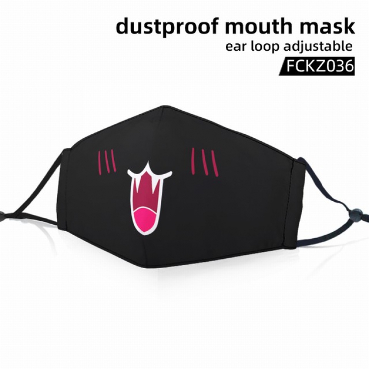 FCKZ036-Dustproof mouth mask ear loop adijustable a set price for 5 pcs