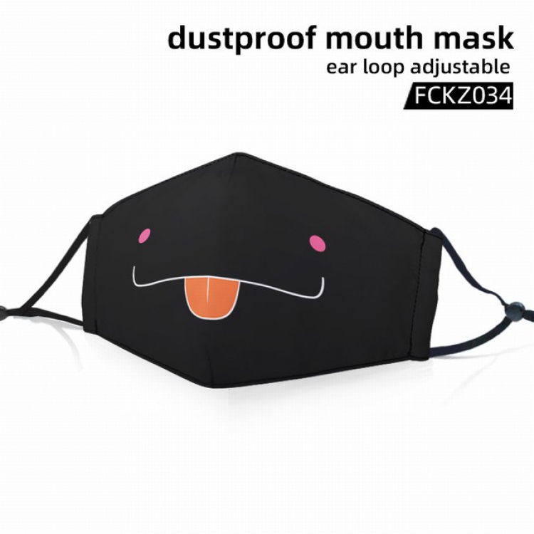 FCKZ034-Dustproof mouth mask ear loop adijustable a set price for 5 pcs