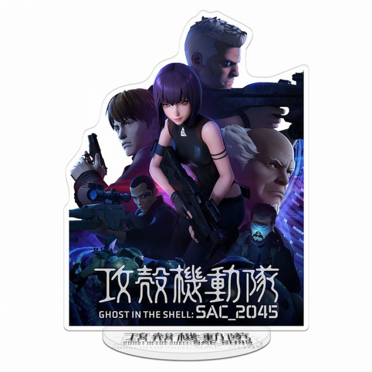 Ghost in the Shell kusanagi motoko  Acrylic Standing Plates 20-22CM