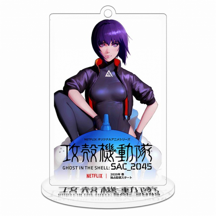 Ghost in the Shell kusanagi motoko Standing Plates acrylic keychain pendant 8-9CM