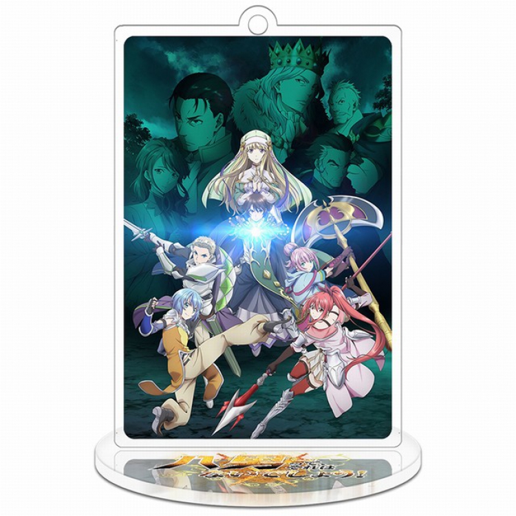 The Eighth Son? That Can’t Be Right! Standing Plates acrylic keychain pendant 8-9CM