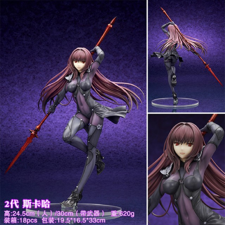 Fate stay night 2nd generation Scáthach Boxed Figure Decoration Model About 24.5CM 0.62KG a box of 18