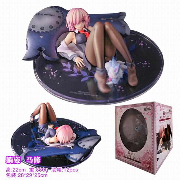 Fate stay night Mash Kyrielight Boxed Figure Decoration Model High about 22CM 0.18KG a box of 12