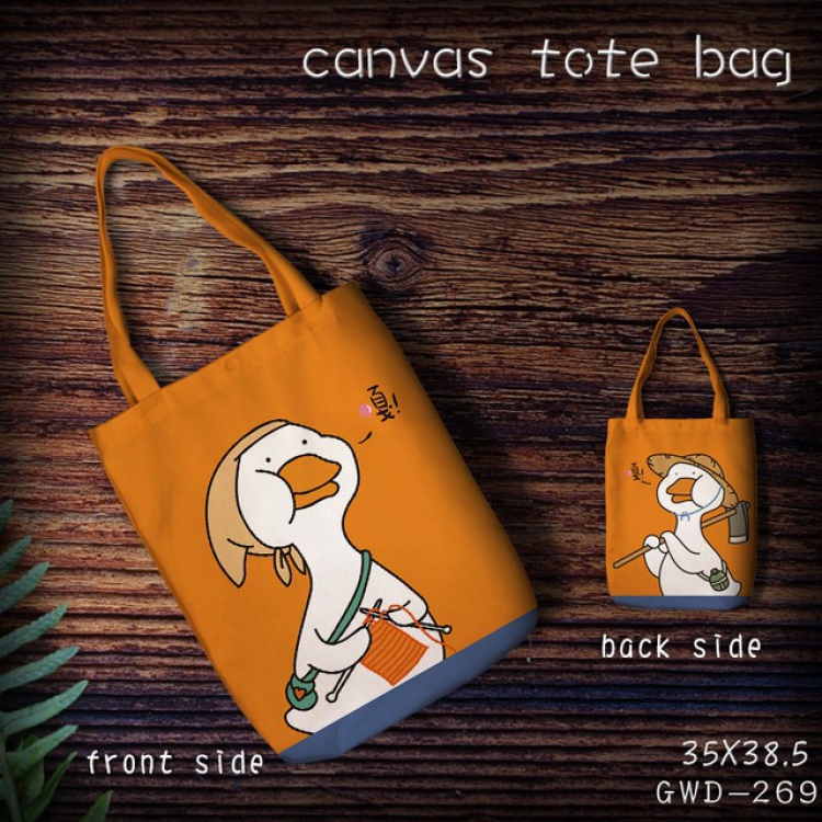 GWD269-Canvas tote bag 35X38.5CM (Can be customized for a single model)