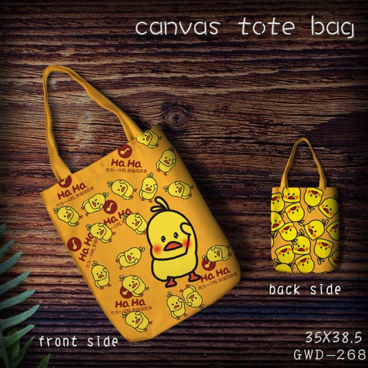 GWD268-Canvas tote bag 35X38.5CM (Can be customized for a single model)